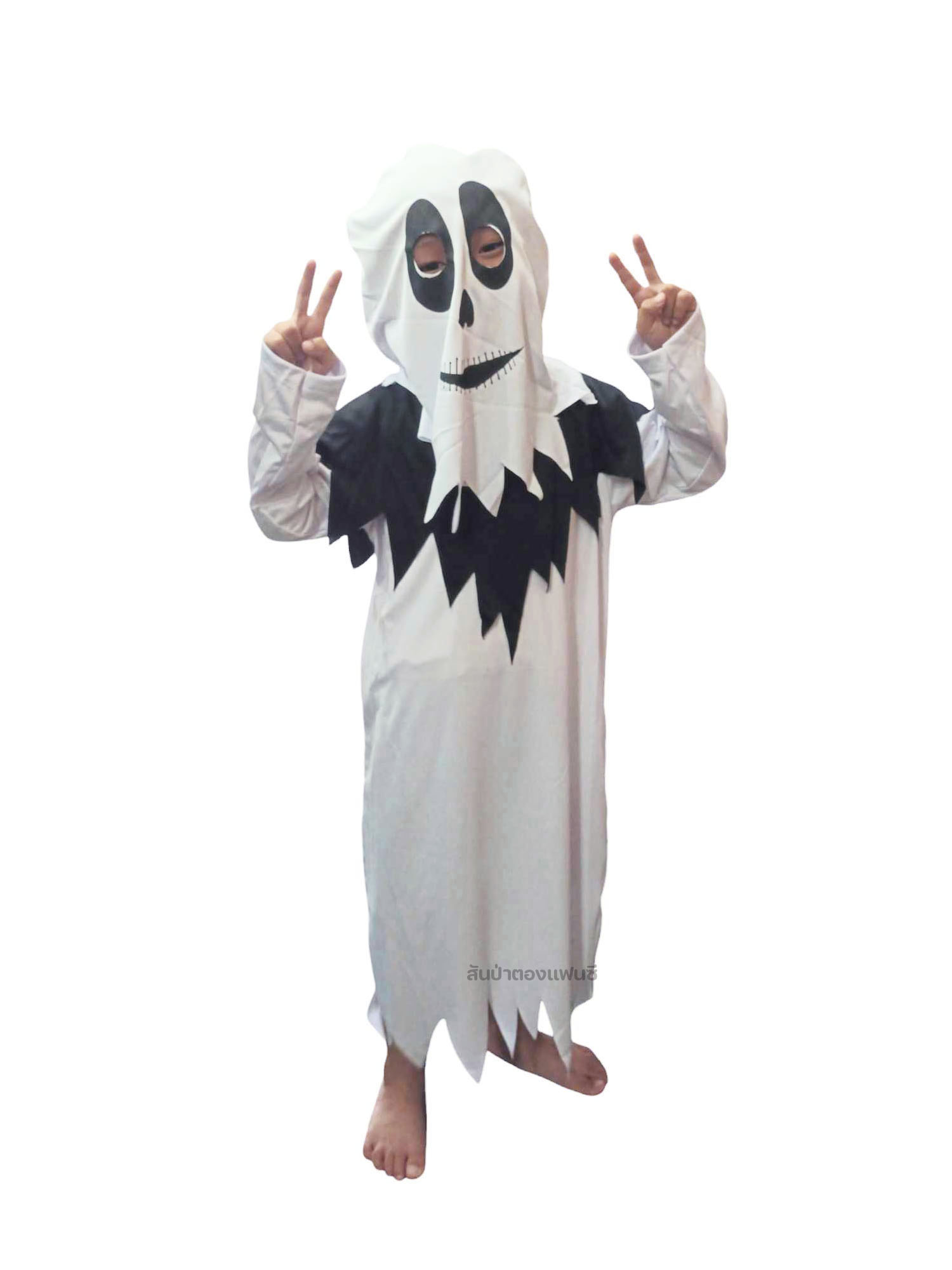 ชุดผีผ้าคลุมขาว ชุดฮาโลวีนเด็ก เสื้อคลุมผีฮาโลวีนเด็ก ผีชุดขาว