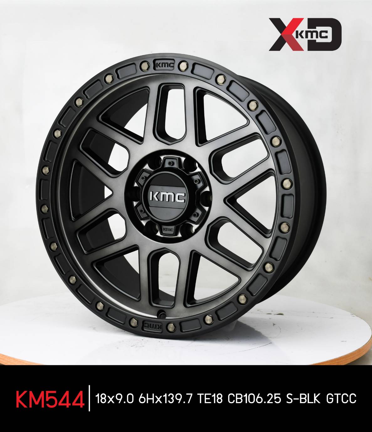 ล้อแท้ FUEL NICHE KMC ขอบ18 ราคาเริ่มต้นวงละ 9000-14000 บาท