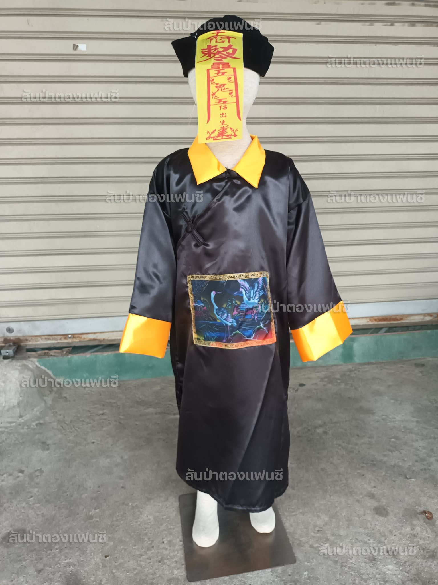 ชุดผีกองกอยเด็ก ชุดผีเจียงซือ ชุดฮาโลวีนเด็ก