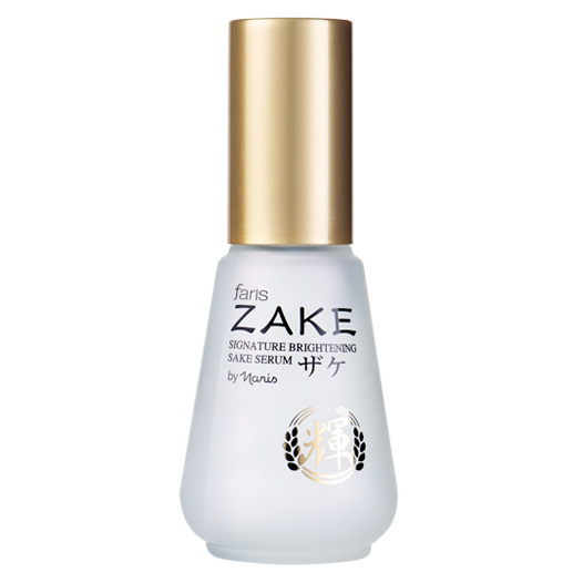 ซีรั่มบำรุงผิวหน้า ฟาริส สาเก ซิกเนเจอร์ ไบรท์เทนนิ่ง ขนาด 45 มล.Faris Zake Signature Brightening Serum