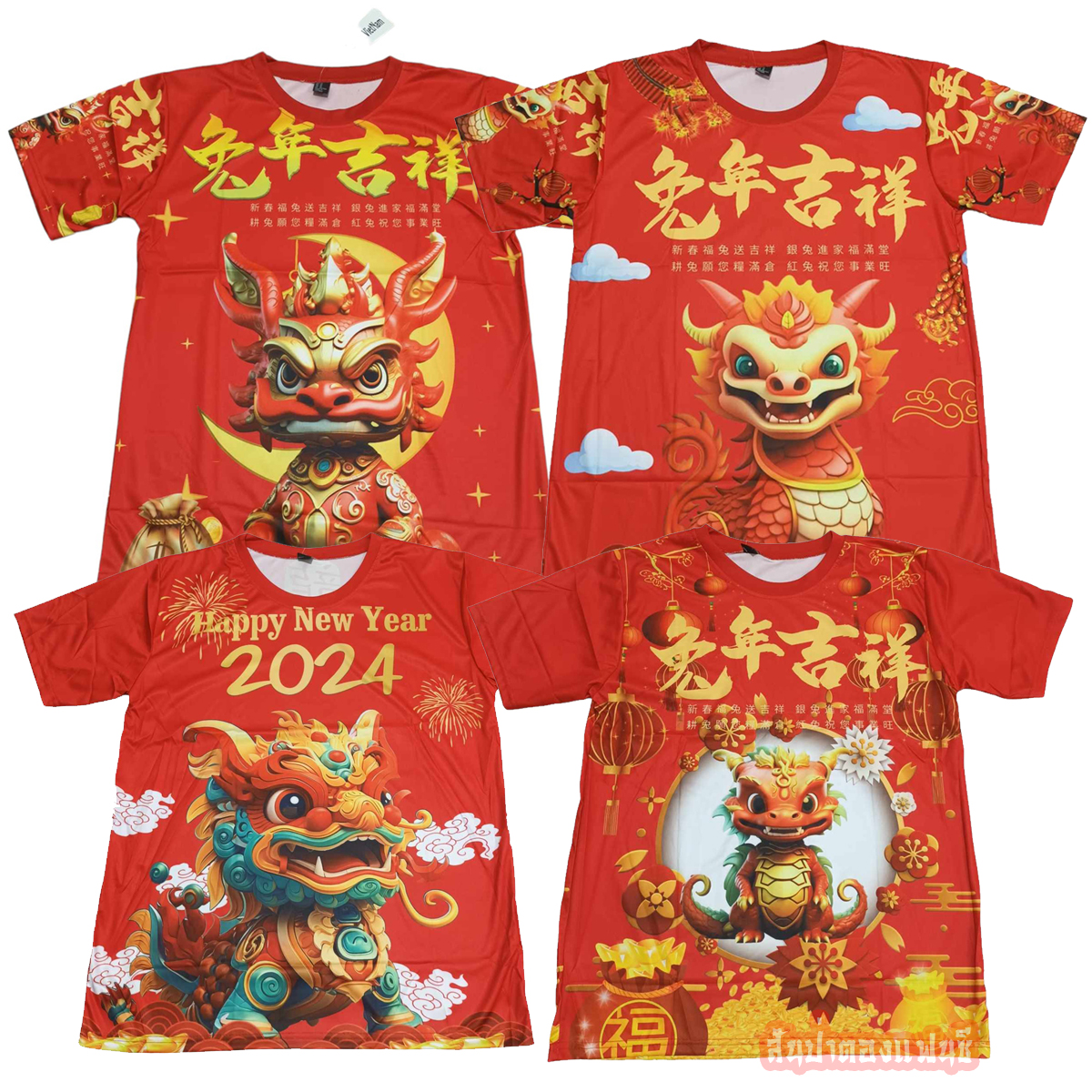 เสื้อยืดการฟิกลายตรุษจีน เสื้อยืดสีแดงปีใหม่ลายมังกร
