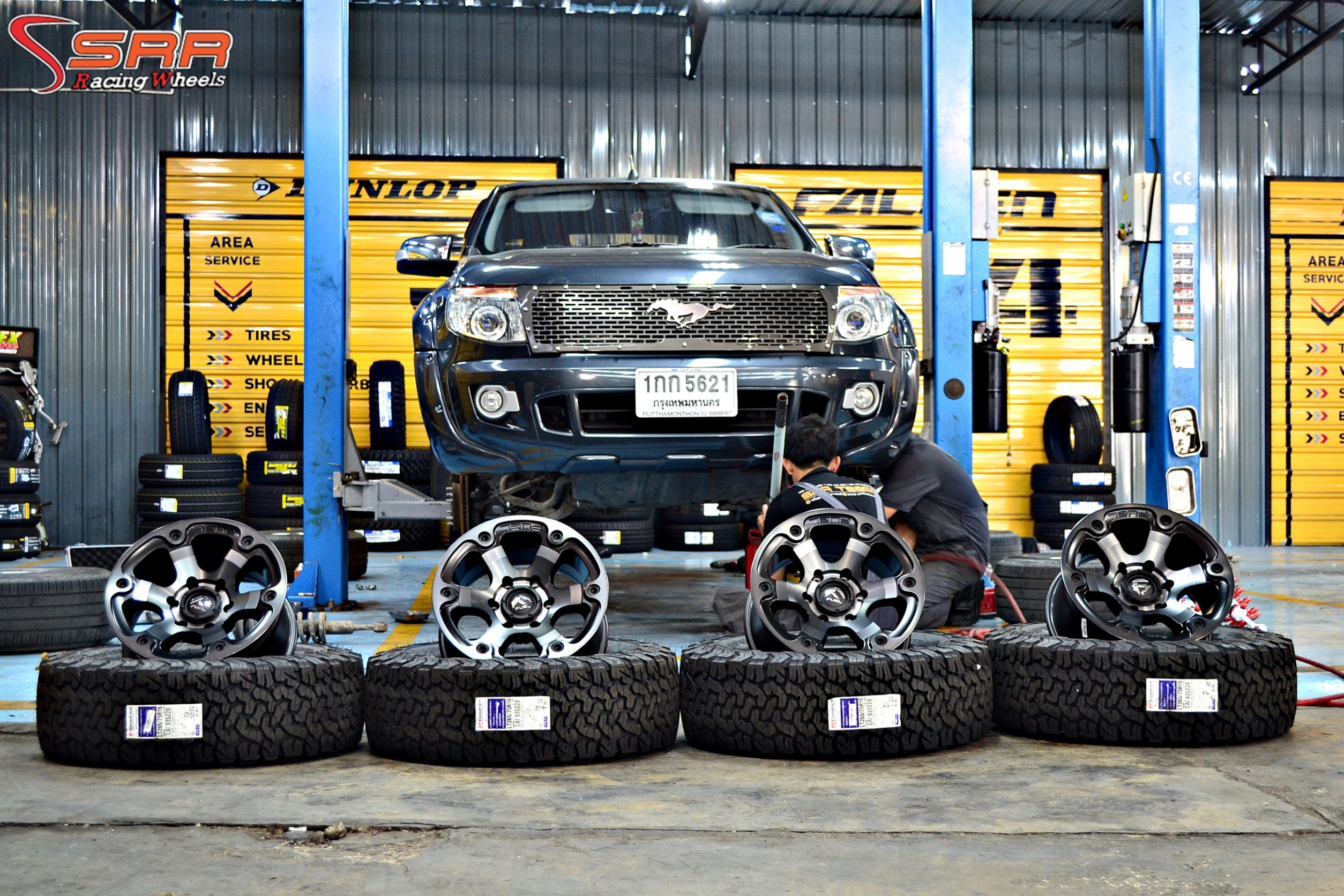 ล้อแท้ FUEL BEAST D564 ขอบ 16 ราคาถูก