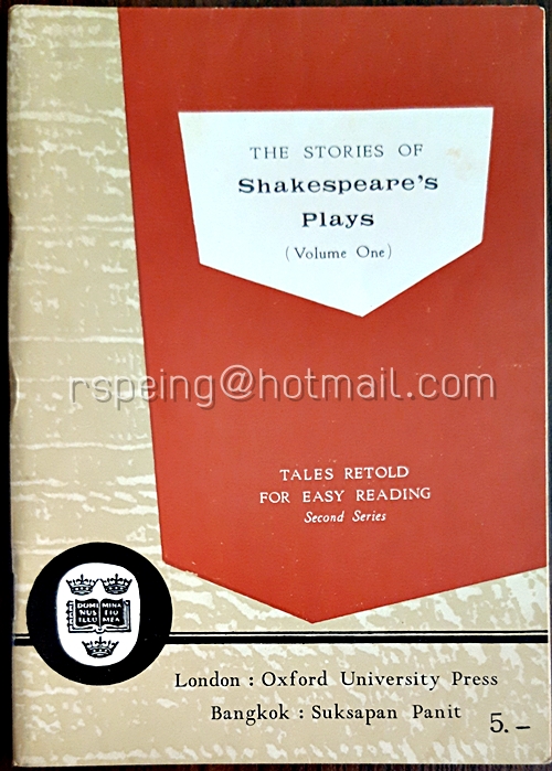 The Story of Shakespeare's Plays (Volume One)
