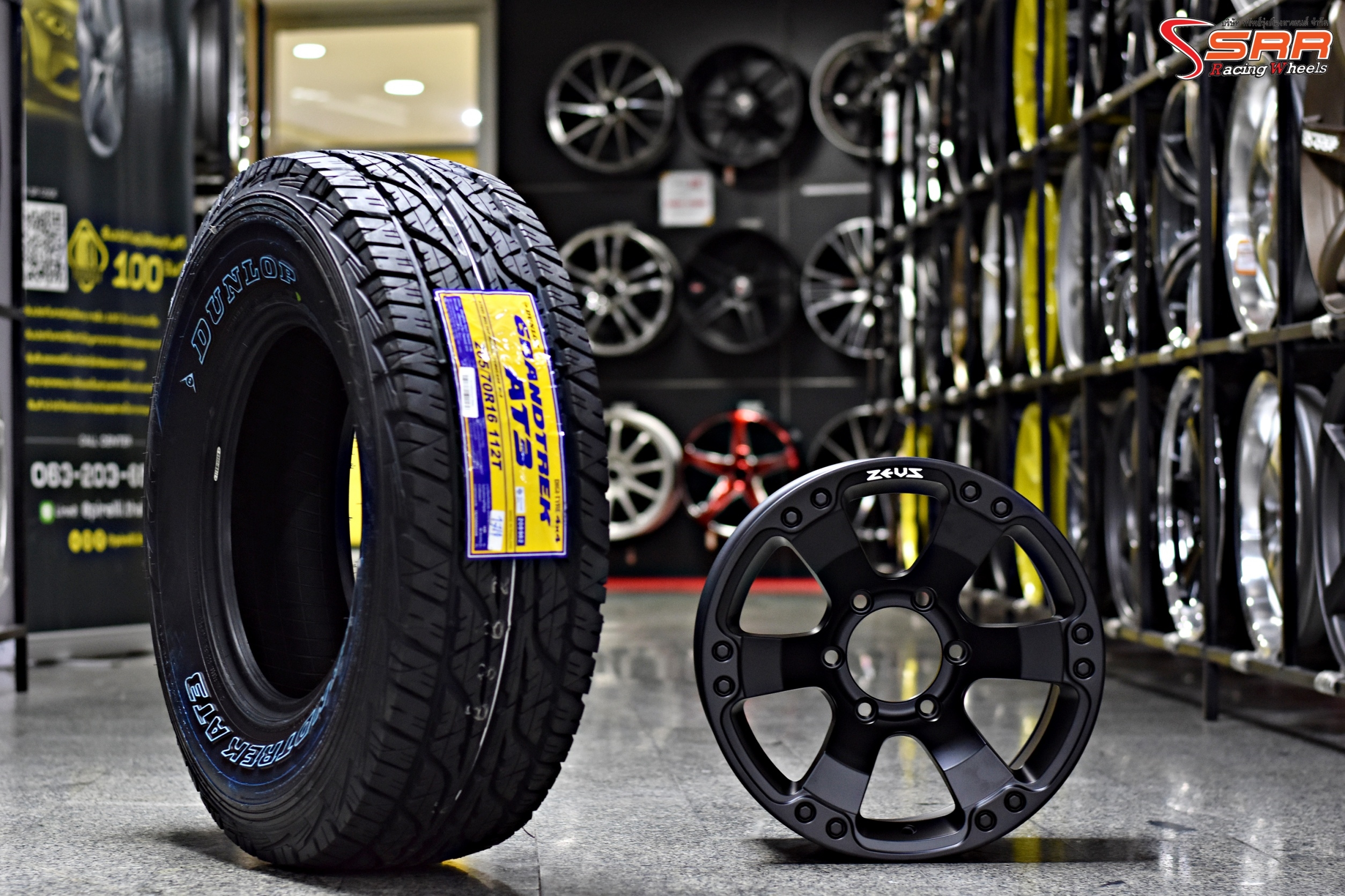 ล้อแท้ LENSO ZEUS12 ขอบ16 ออฟโรด ราคาถูก