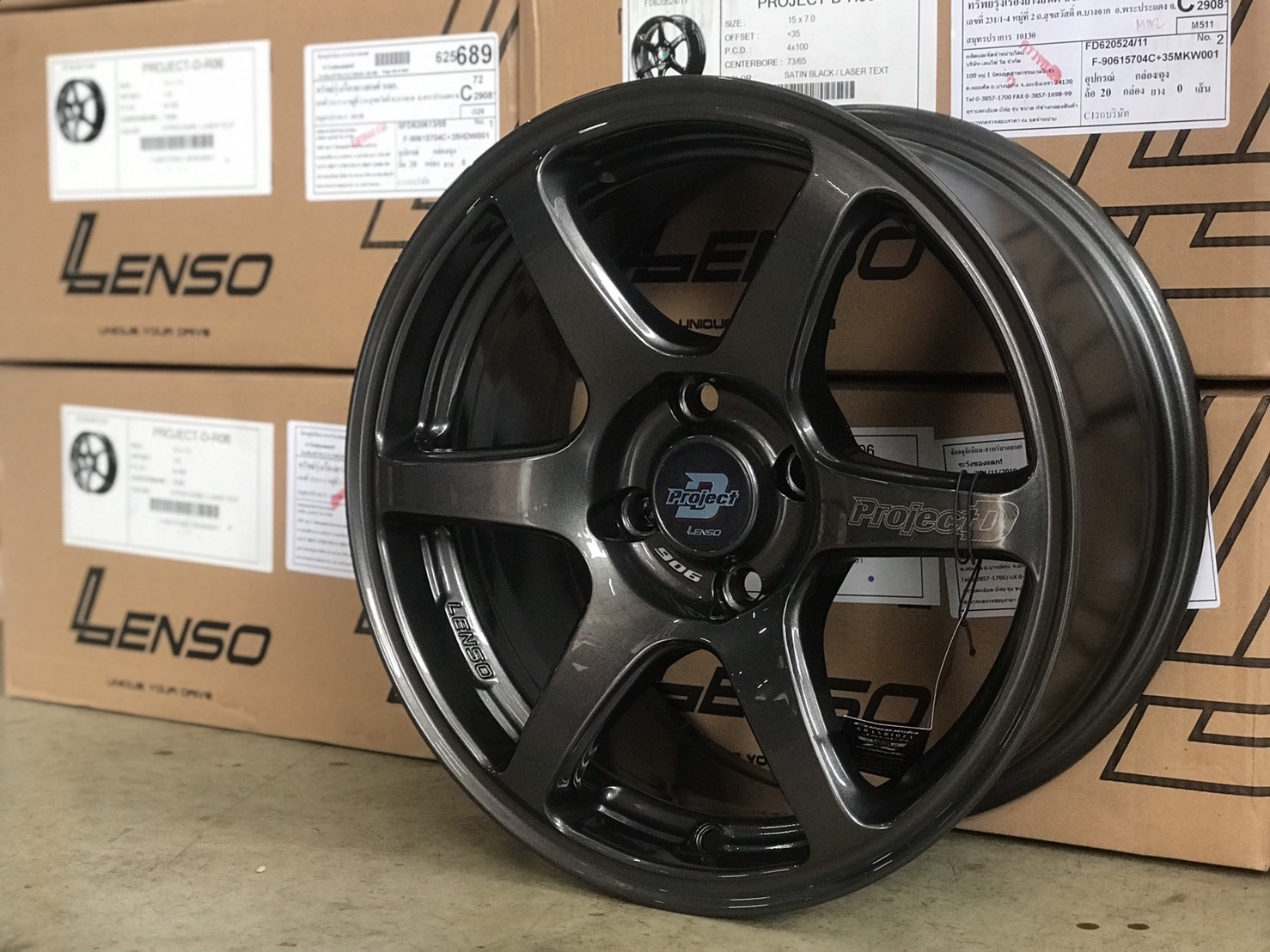 ล้อแท้ LENSO PROJECT-D ขอบ15นิ้ว สินค้าราคาถูก