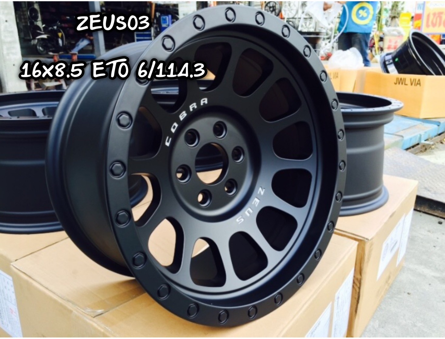 ล้อใหม่ขอบ16 ใส่นาวาร่า ราคาเริ่มต้นวงละ 3500 บาท