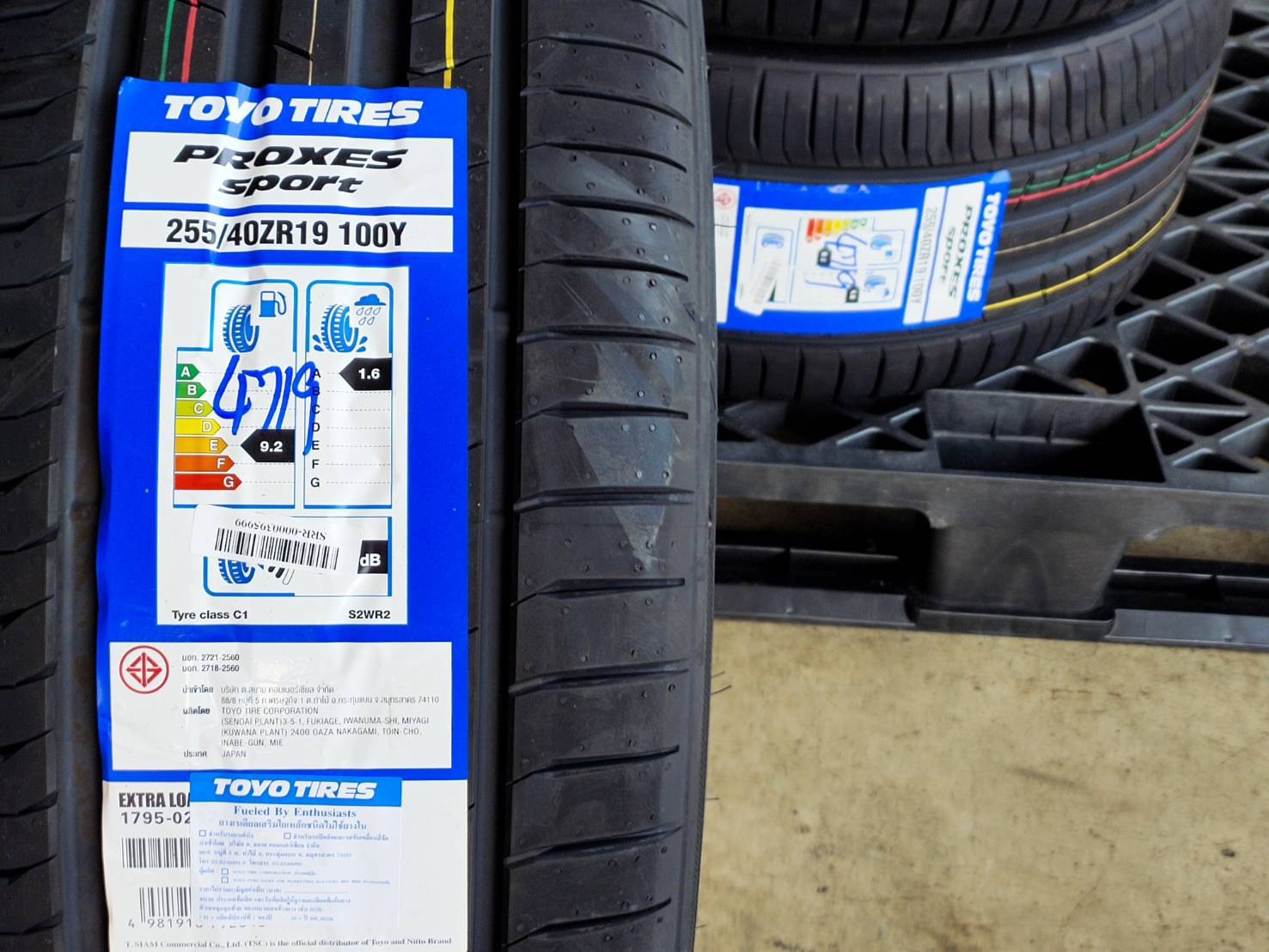 TOYO PROXES SPORT 255/40ZR19 100Y JAPAN
