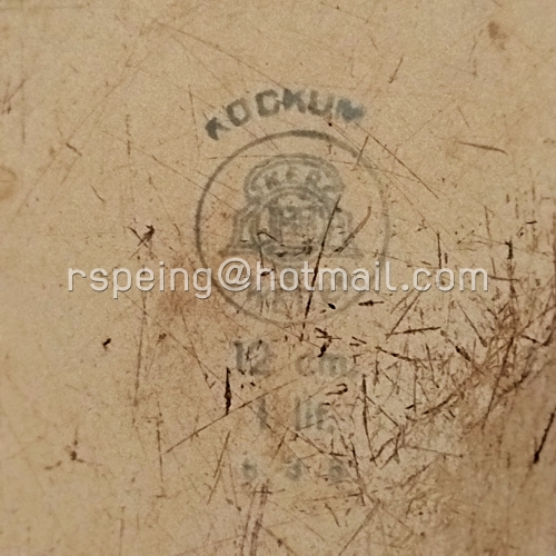 หม้อตุ๋นสองชั้น (Double Boiler / Bain Marie) เคลือบอีนาเมล KOCKUMS Sweden