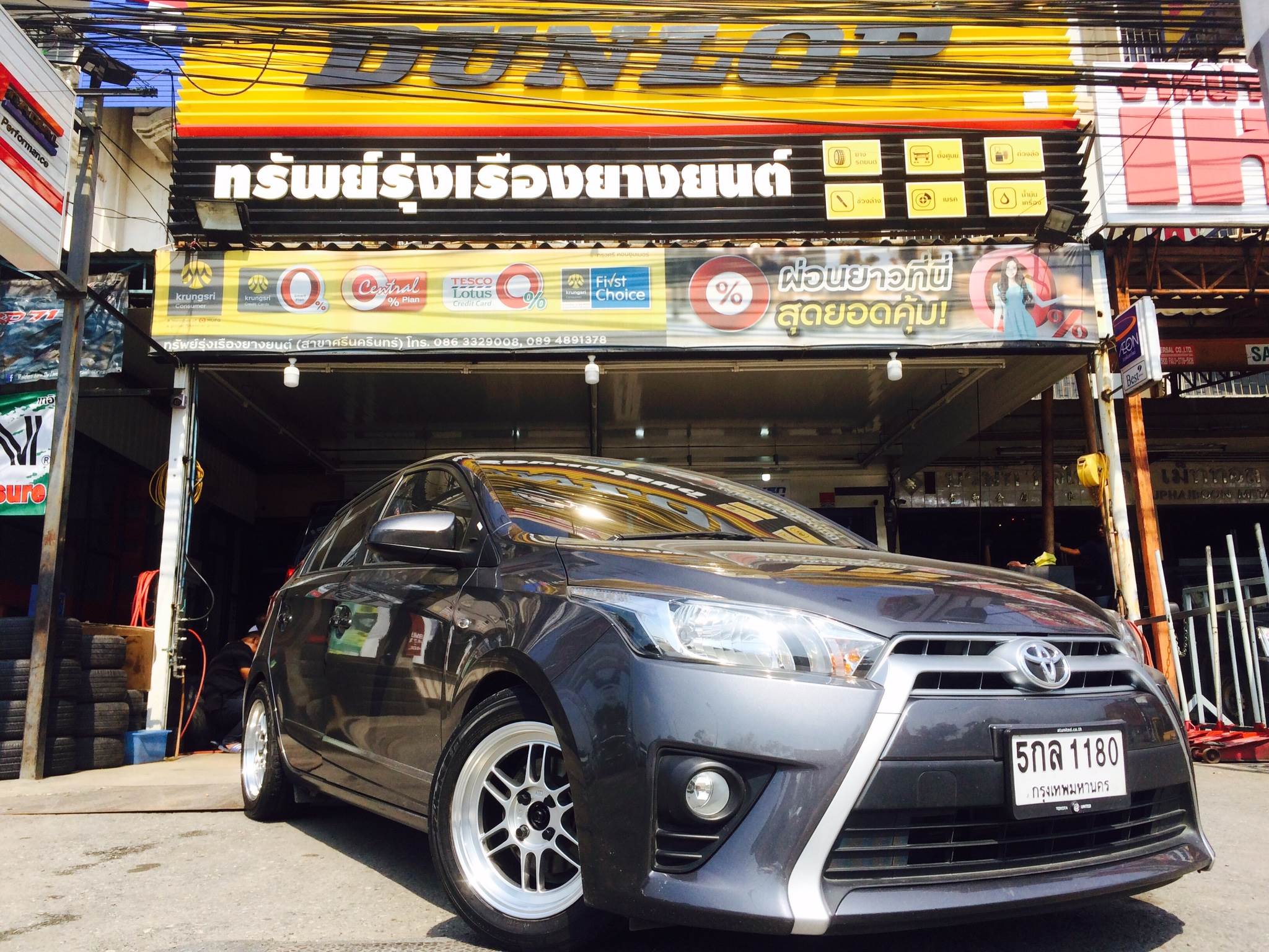 ล้อ ENKEI RPF1 ขอบ15 ราคาถูกที่สุด