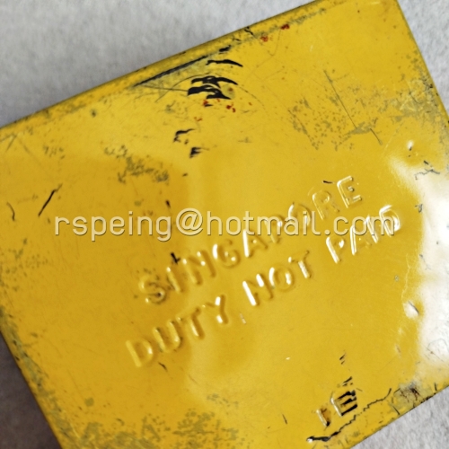 กล่องบุหรี่ State Express 555 Singapore Duty Not Paid