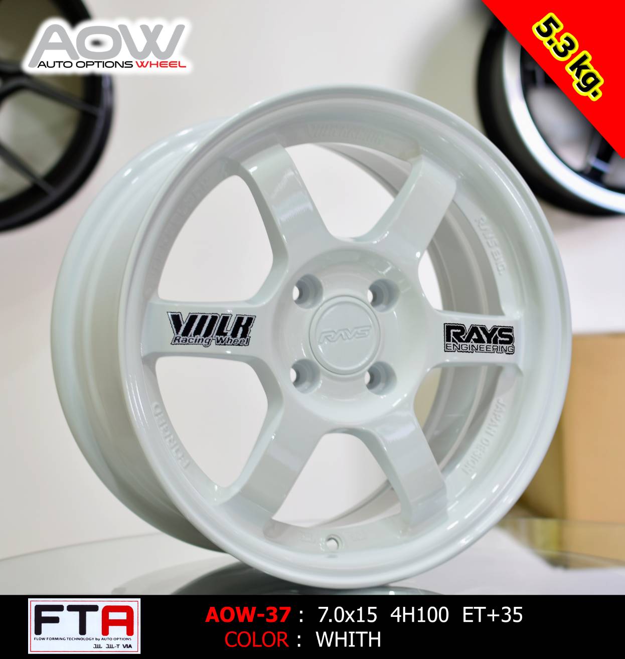 TE37ก้านตรง FLOWFORMING ล้อ AUTO OPTION ล้อเบา หนักแค่ 5.2KG สินค้าราคาถูก