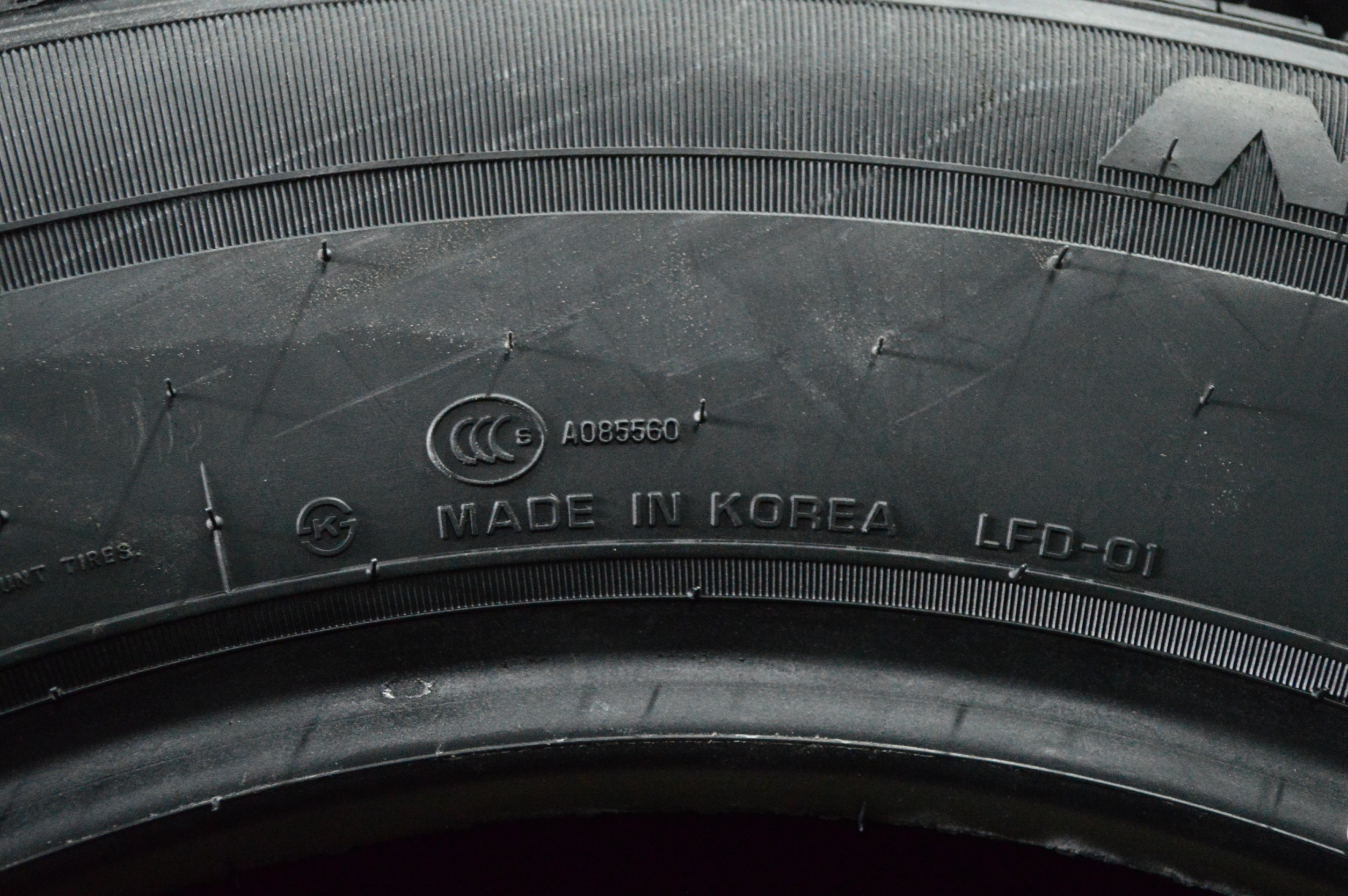 ยางเข้ามาใหม่ NEXEN SU1 205/65-16 ราคา่พิเศษ ดอกยาง นุ่ม เงียบ