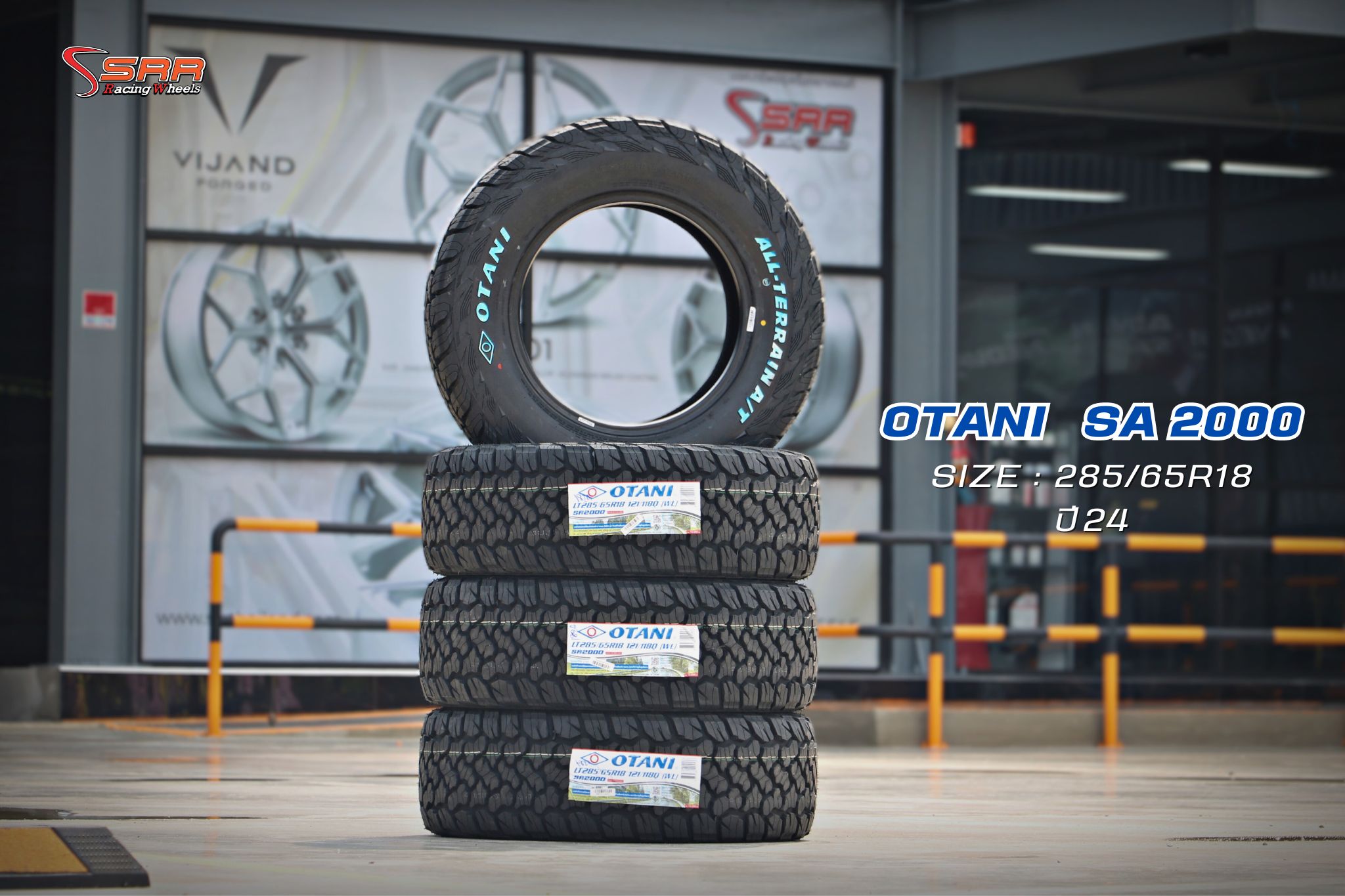 OTANI SA2000 ขนาด 285/65R18 ปี2024