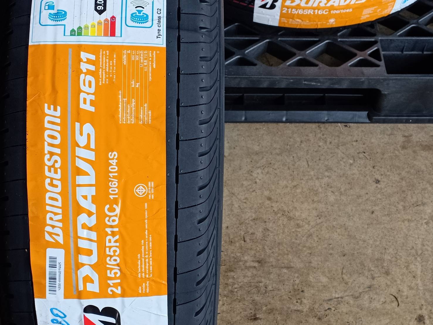 BRIDGESTONE 215/65R16 DURAVIS R611 106/104S MADE IN THAILAND