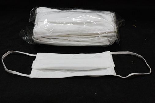 ผ้าปิดจมูกคัตตอน 2 ชั้น สีขาว