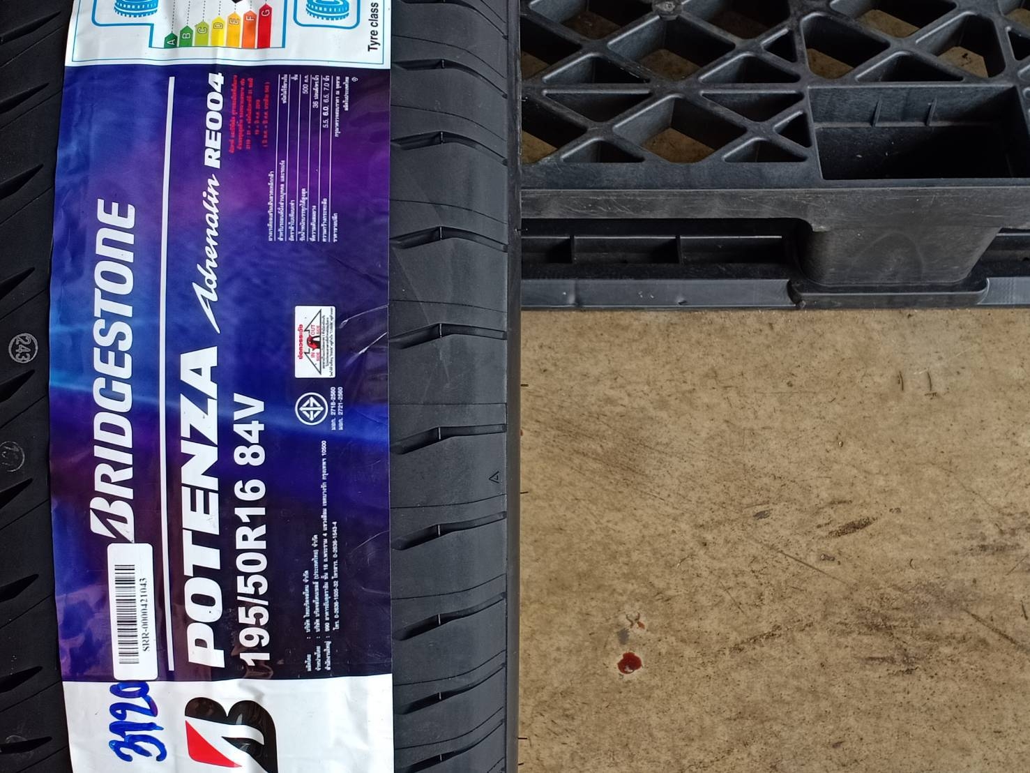 BRIDGESTONE 195/50R16 POTENZA RE004 84V MADE IN THAILAND