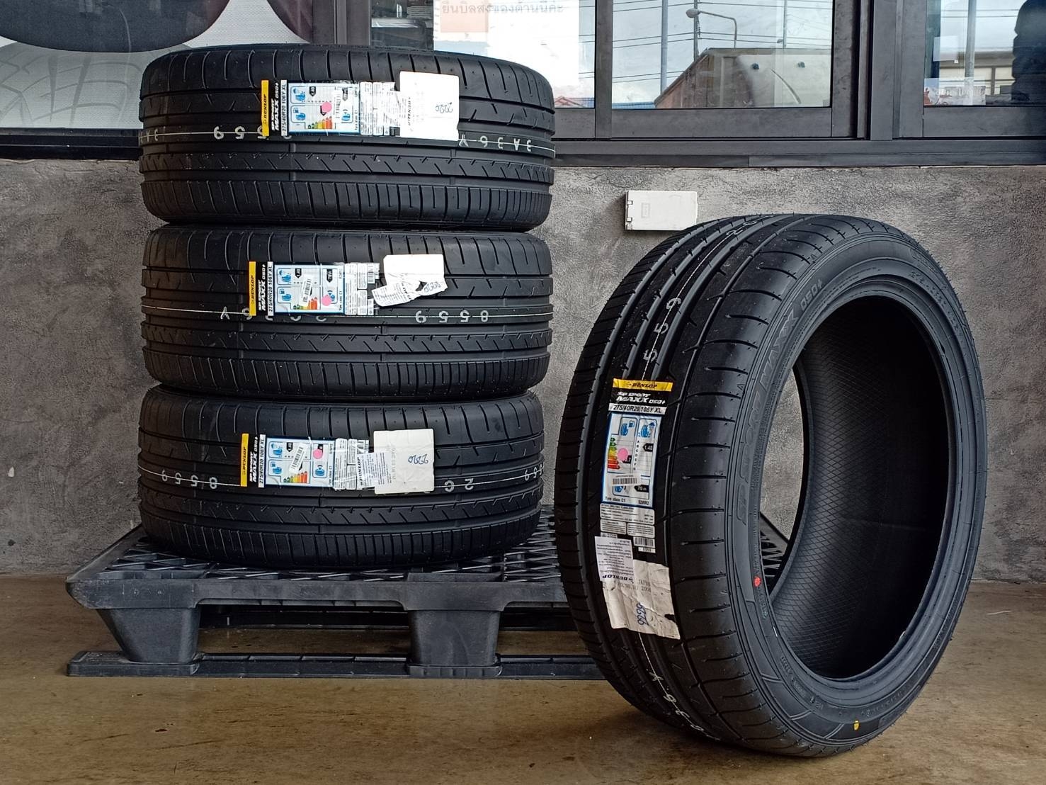 DUNLOP 275/40R20 SP SPORT MAXX 050+ 106Y XL MADE IN JAPAN