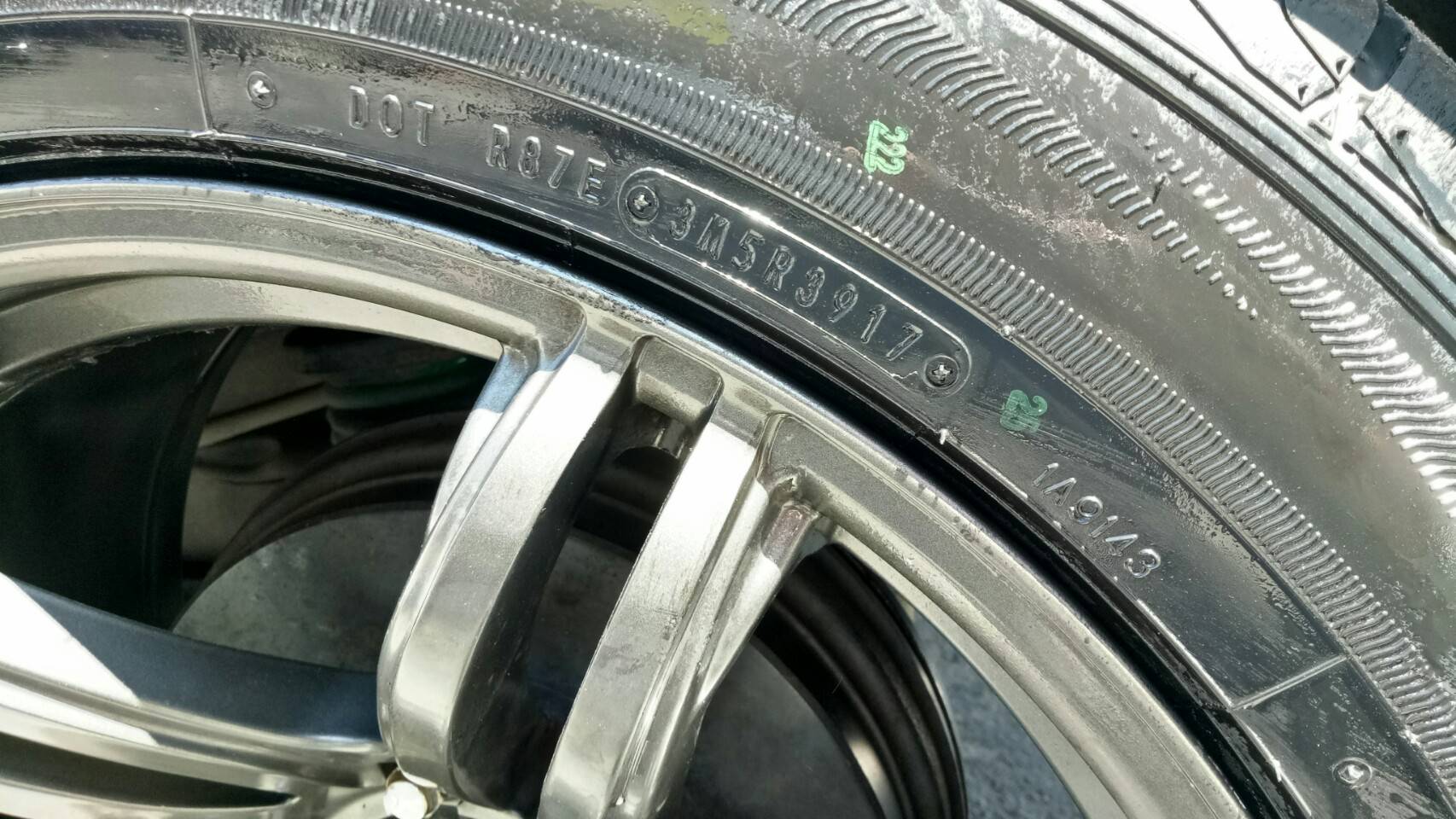 ยางใหม่ FALKEN STZ05 265/50-20 ซื้อ2แถม2 ลดราคา