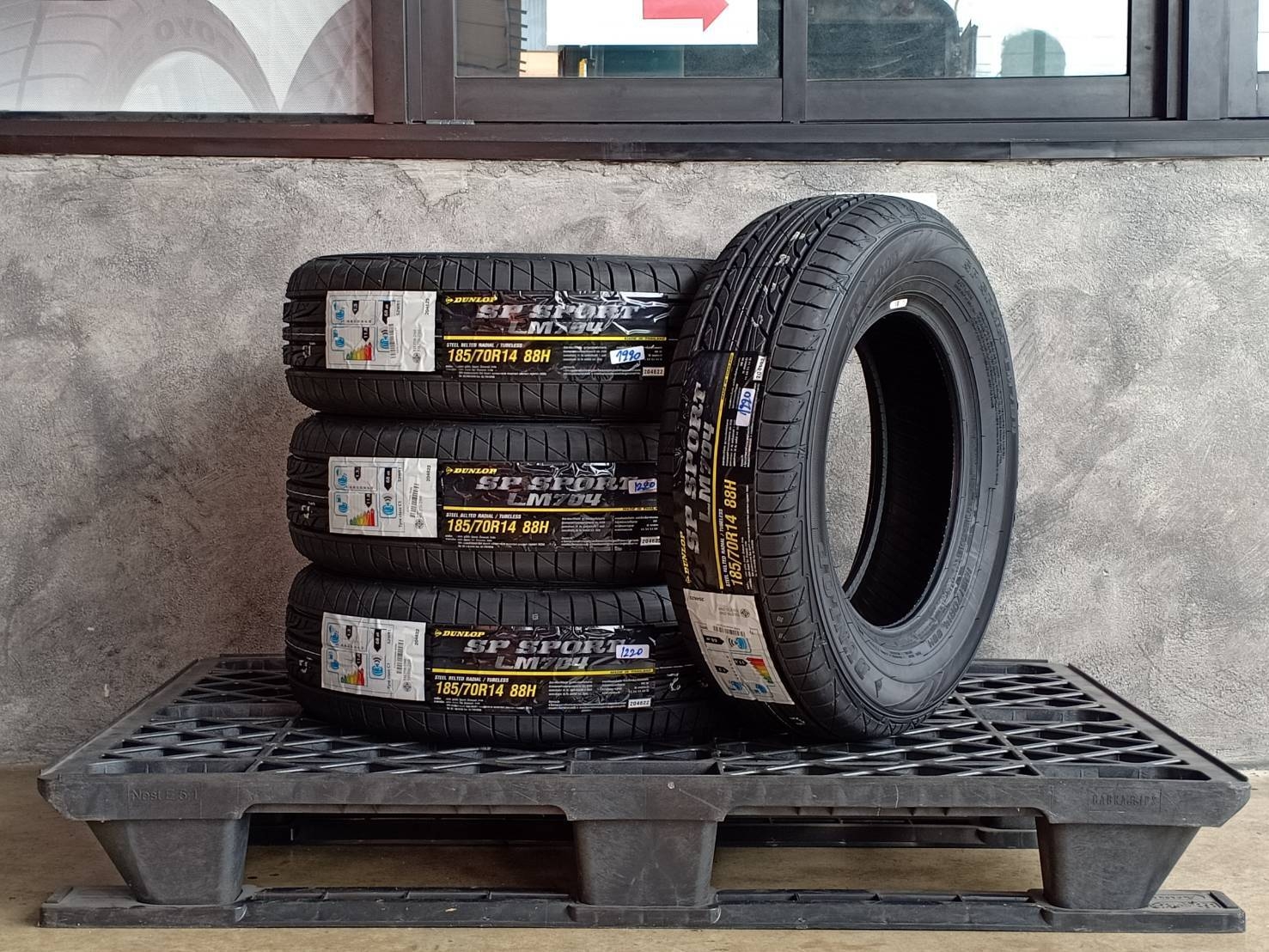 ยางใหม่ DUNLOP LM704 ตัวใหม่ล่าสุดปี20
