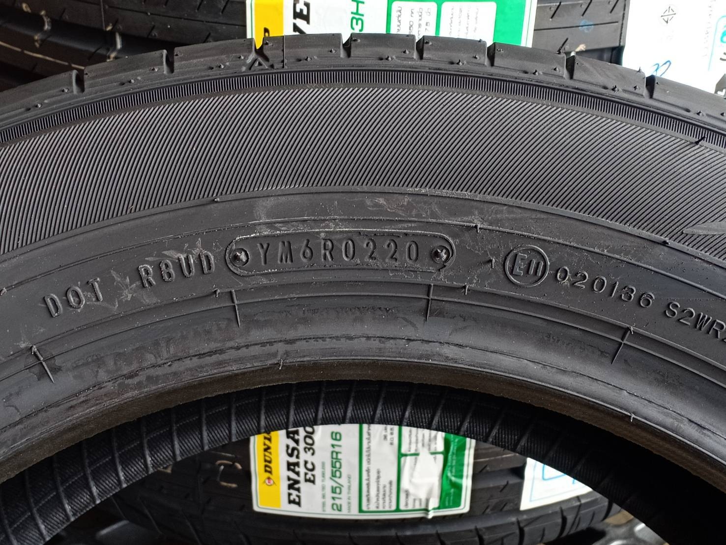 DUNLOP 215/55R16 ENASAVE EC 300 ต้องการส่วนลดราคาพิเศษ กรุณาสอบถาม