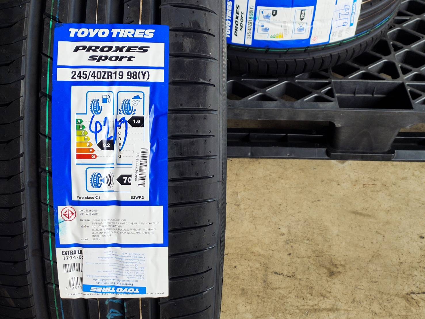 TOYO PROXES SPORT 245/40ZR19