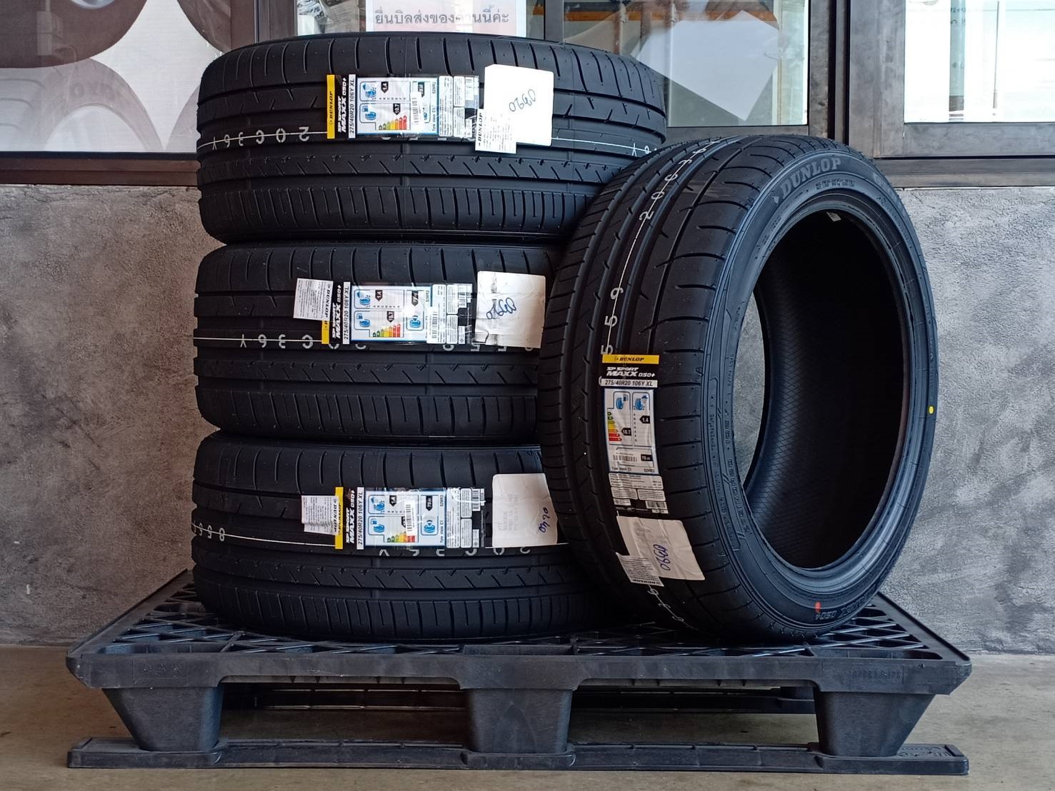 DUNLOP 275/40R20 SP SPORT MAXX 050+ 106Y XL MADE IN JAPAN