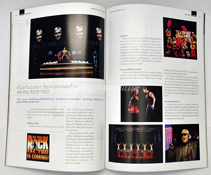 Expression Volume 19 Issue 5 May/June 2008