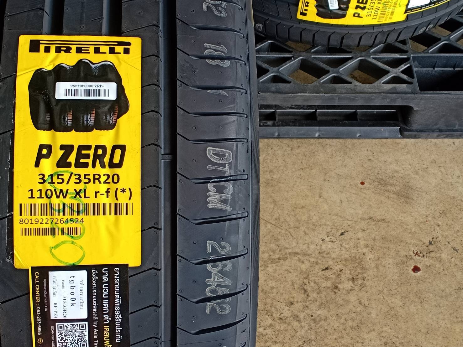 PIRELLI 315/35R20 P ZERO PZ4 R-F (*) 110W XL MADE IN MEXICO