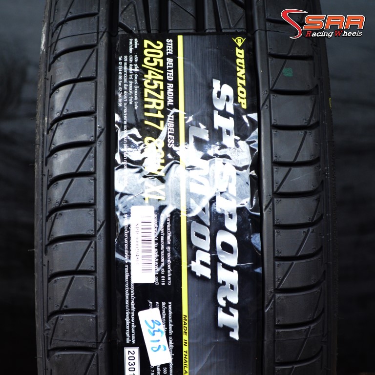 ยางใหม่ DUNLOP LM704 205/45-17 ราคาพิเศษ