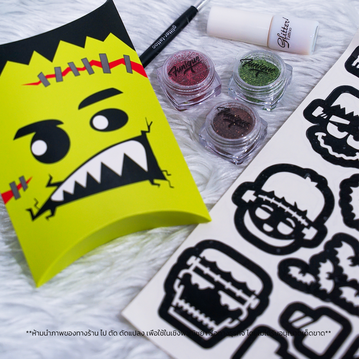 HALLOWEEN PARTY FRANKENSTEIN SET DIY เพ้นท์หน้าเพ้นท์ตัว เด็กๆทำได้