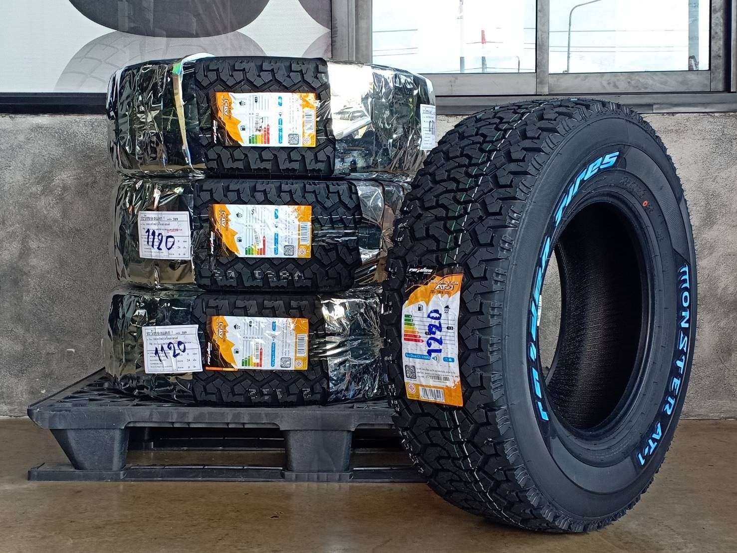 RAIDEN 265/70R16 MONSTER AT-1 112S (ตัวหนังสือขาว) MADE IN CHINA