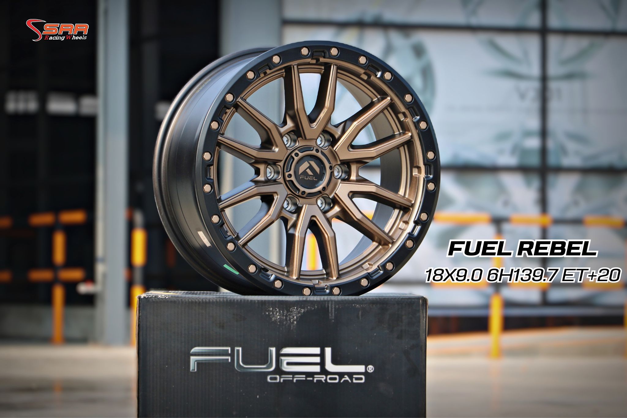FUEL REBEL ขอบ18 (ET+20) สีน้ำตาล