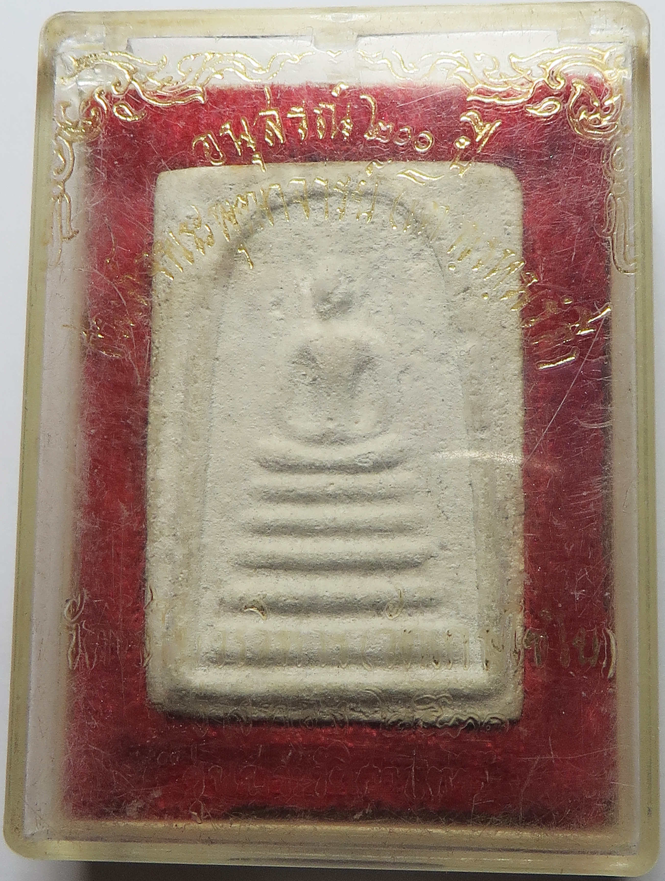 3531 พระสมเด็จ วัดไชโยวรวิหาร (วัดเกษไชโย - เกศไชโย) จังหวัดอ่างทอง รุ่นประวัติศาสตร์ ปี 2531 เนื้อผงพุทธคุณ ผสมมวลสารเก่า ปั๊มหมึก - บูชา พร้อมกล่องเดิม จากวัด (ส่งฟรี ทั่วประเทศ)