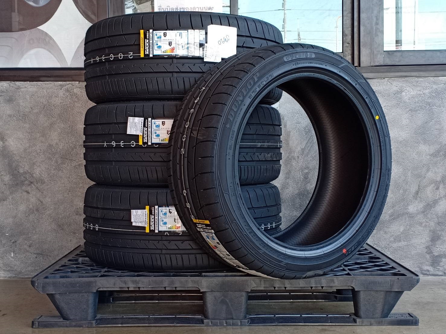 DUNLOP 275/40R20 SP SPORT MAXX 050+ 106Y XL MADE IN JAPAN