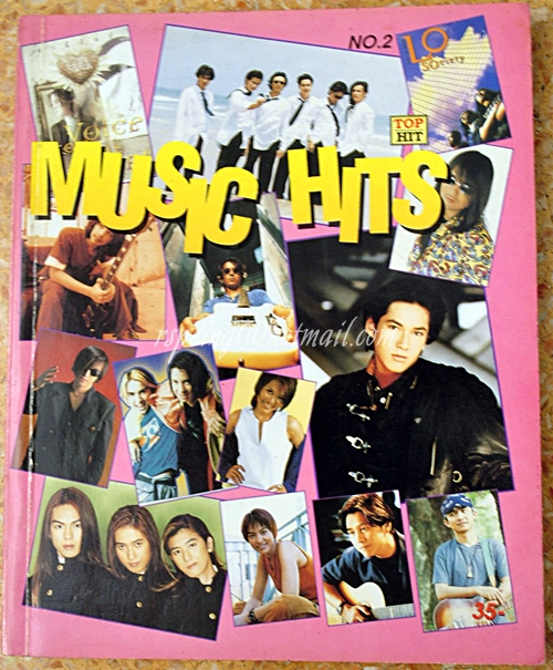 Music Hits No.2