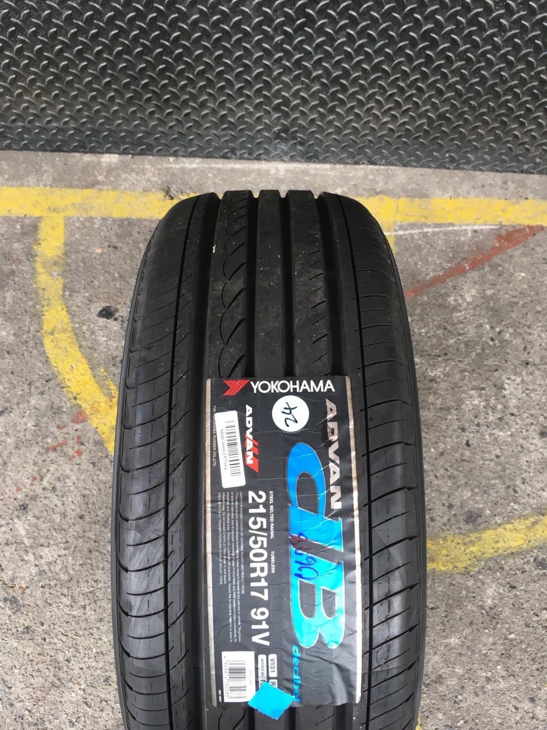 YOKOHAMA ADVAN dB decibel V551 215-50-17 เส้น 4500 ปกติ 6500 ปี18