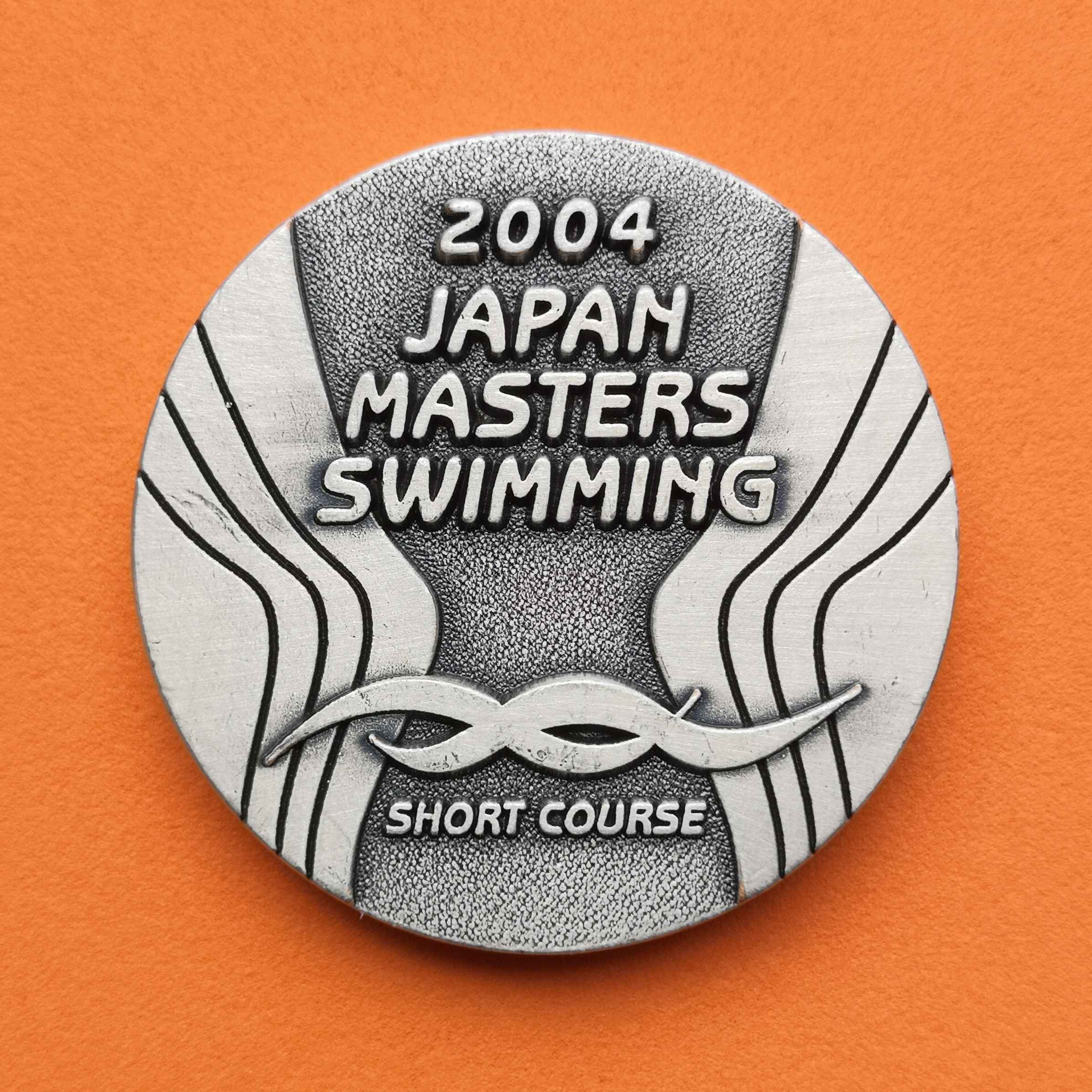 เหรียญการแข่งขันกีฬา JAPAN MASTERS SWINMMING 2004 เหรียญชุบเงิน ขนาด 3.8 เซน เหรียญหนา สวยครับ