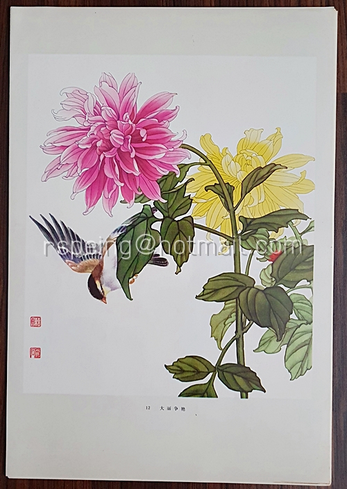 โปสเตอร์ภาพวาด 趙德玉作品選