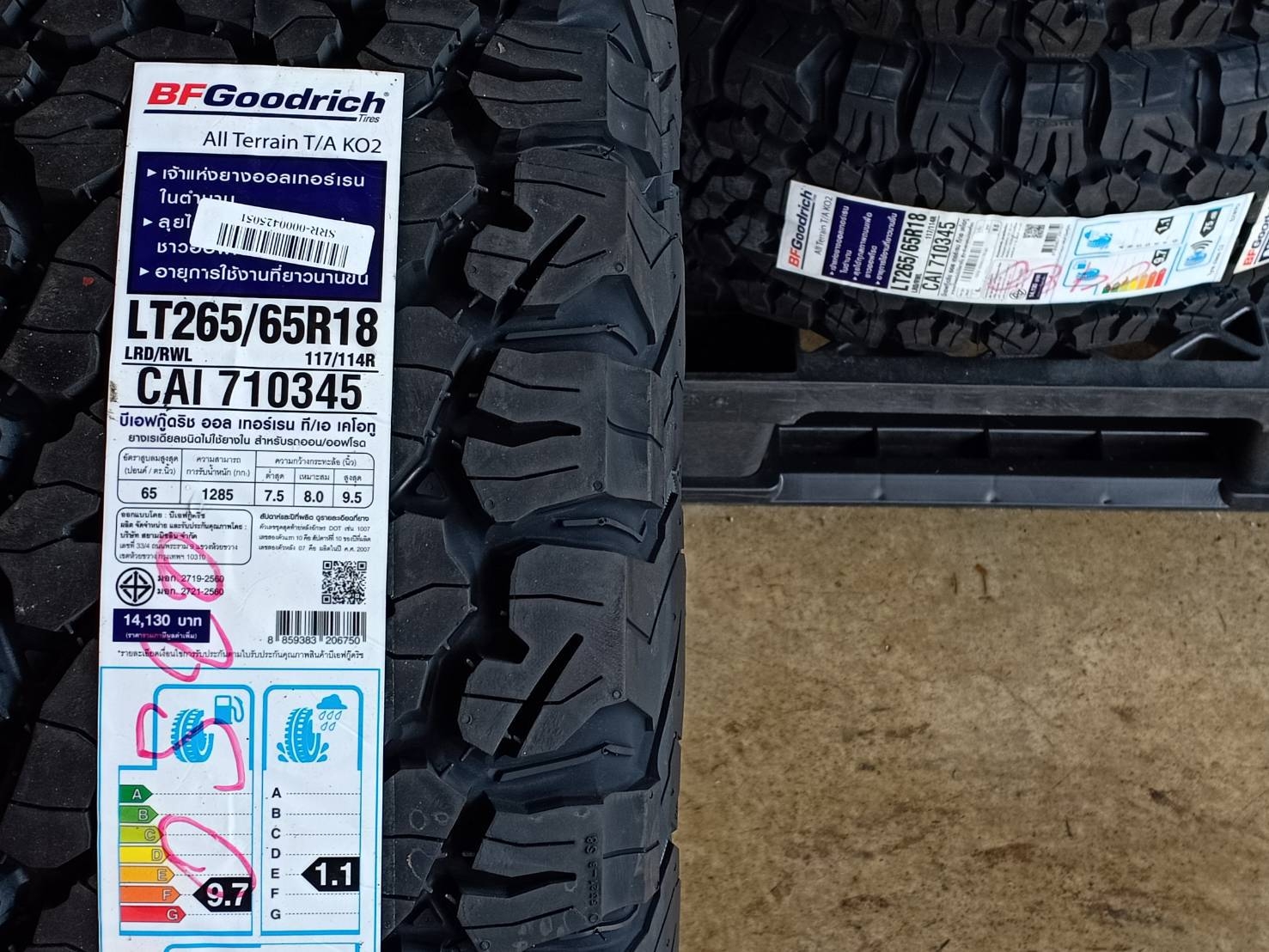 BF-GOODRICH 265/65R18 ALL TERRAIN T/A KO2 117/114R 8PR (ตัวหนังสือขาว) MADE IN U.S.A..
