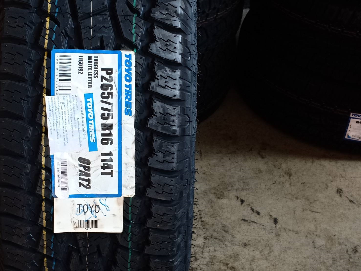 TOYO OPAT2 265/75-16 เส้น 3,xxx ปกติ 6500 บาท
