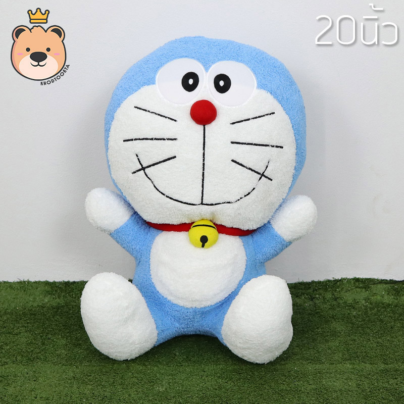 เซ็ตเซอร์ไพรส์ แฟน ตุ๊กตา โดเรม่อน Size 20นิ้ว ของขวัญเปิดฝา ขนาด36*50*30cm แถมภาพ การด์และตกแต่งตามโอกาสฟรี