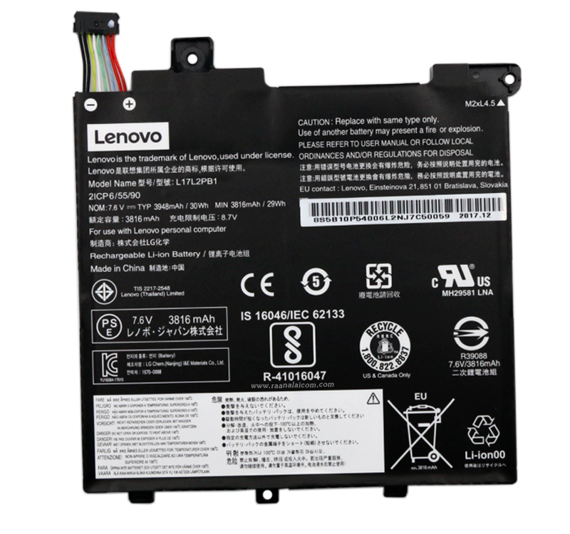 Battery Lenovo L17L2PB1 7.5V 30Wh Original ตรงรุ่น ราคา พิเศษ แบตเตอรี่ Lenovo L17L2PB1 30Wh คุณภาพดี รับประกัน 6 เดือน