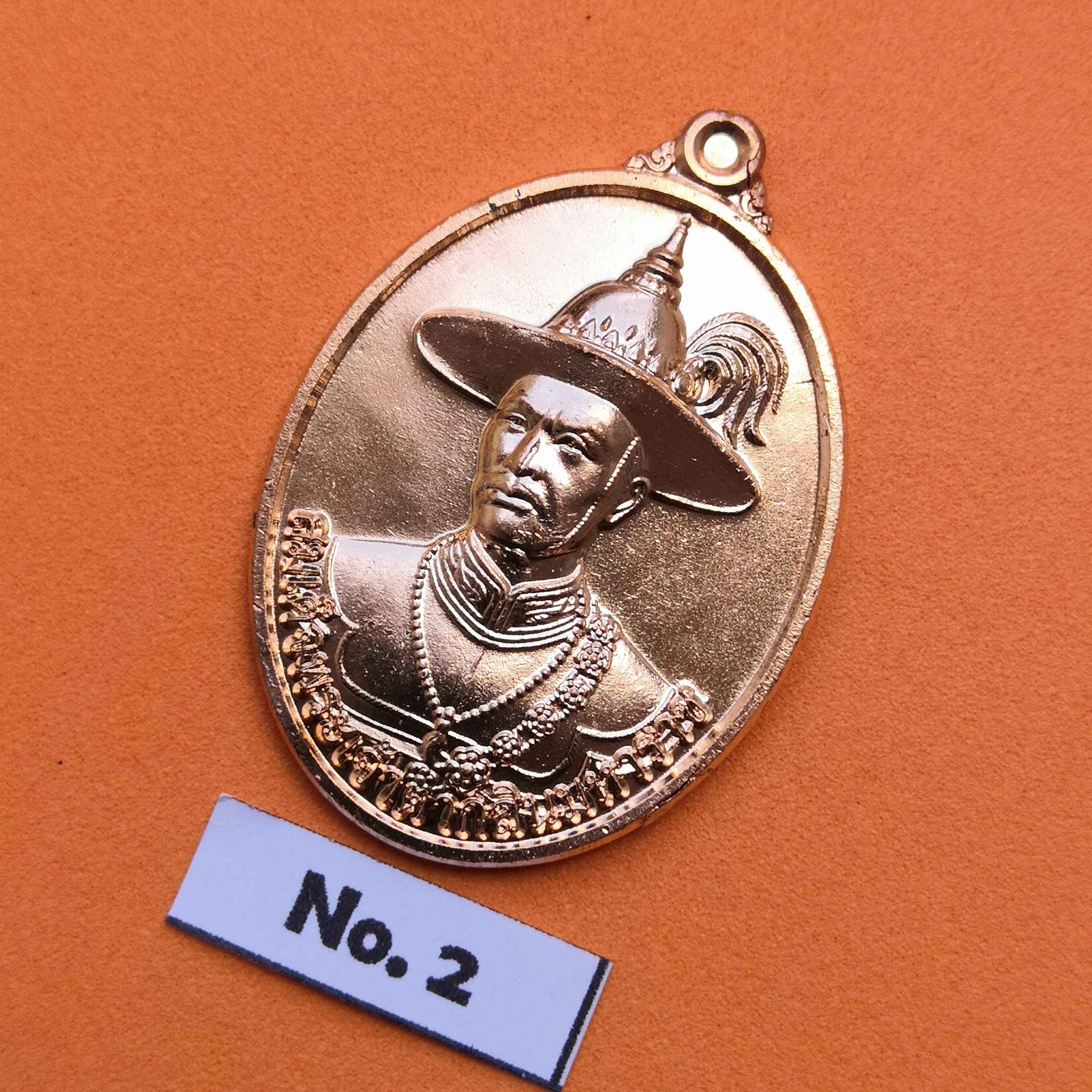 เหรียญ พระเจ้าตากสินมหาราช ฉลองครบรอบ 250 ปี แห่งการกู้เอกราช พศ 2560 เนื้อทองแดง สูง 3.2 เซน