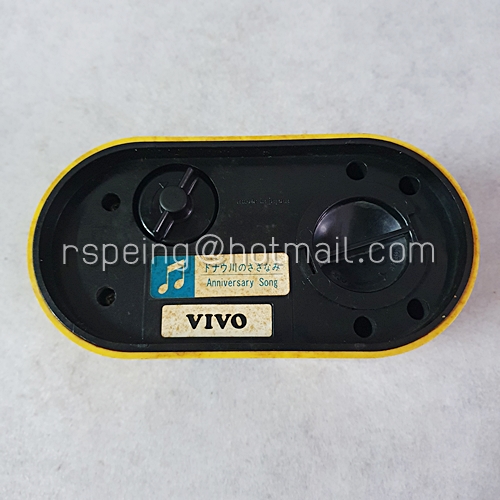 กล่องดนตรีพักสายโทรศัพท์ Vivo Musical Tele Stand