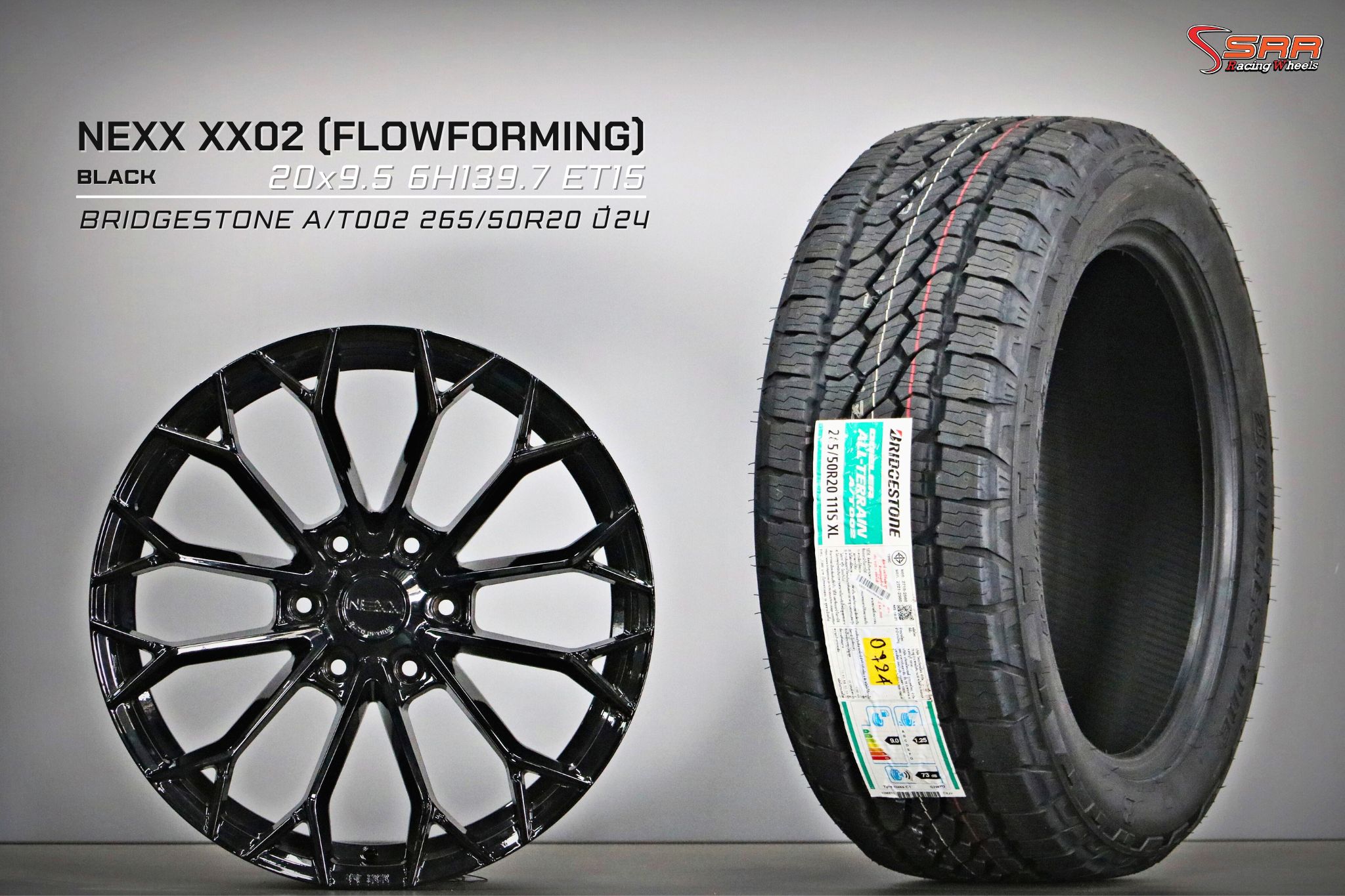 ล้อแม็กซ์ขอบ20” NEXX XX02 สี สีดำเงา พร้อมยาง BRIDGEDTONE ALL-TERAIN AT002