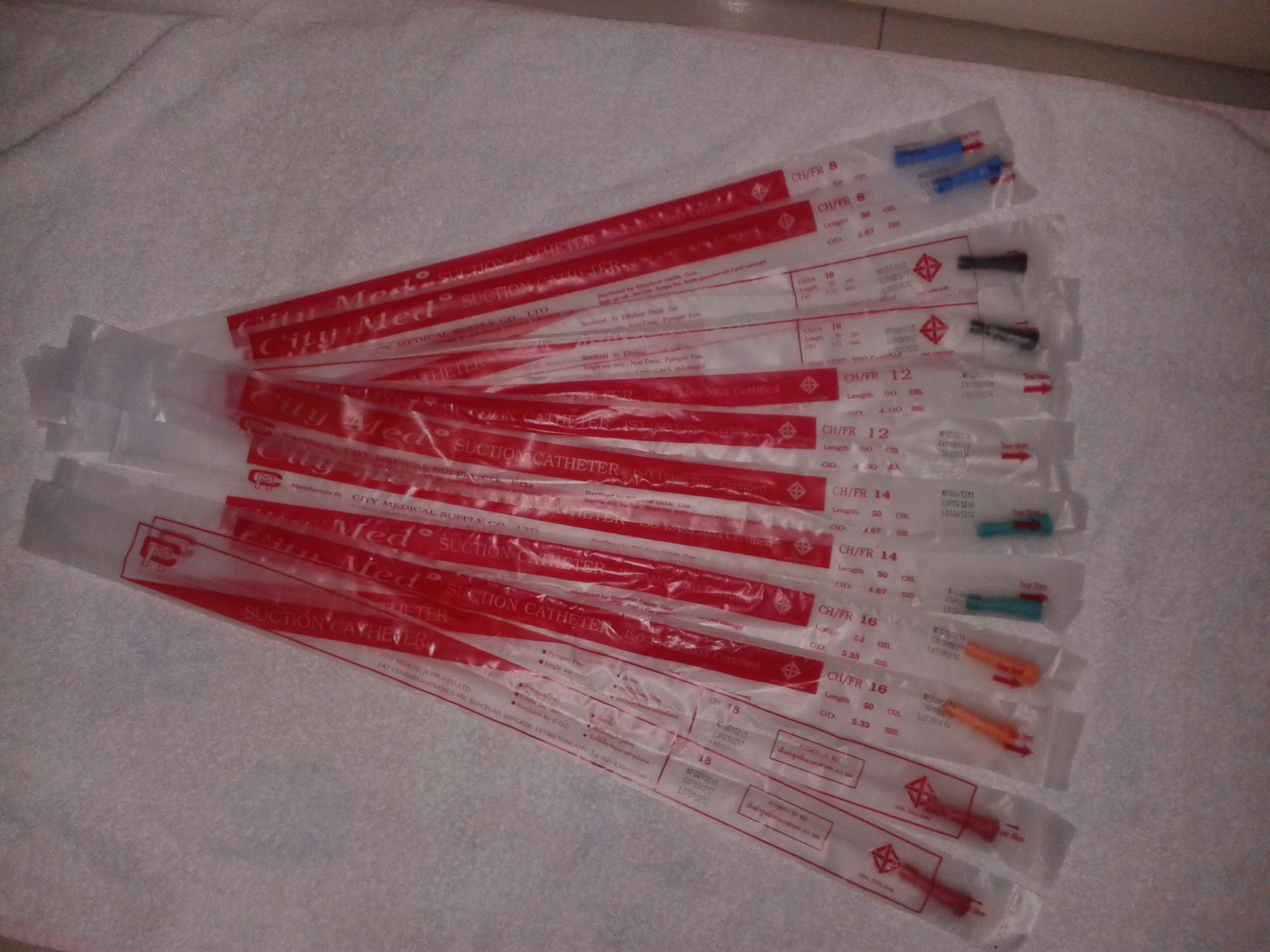 สาย suction