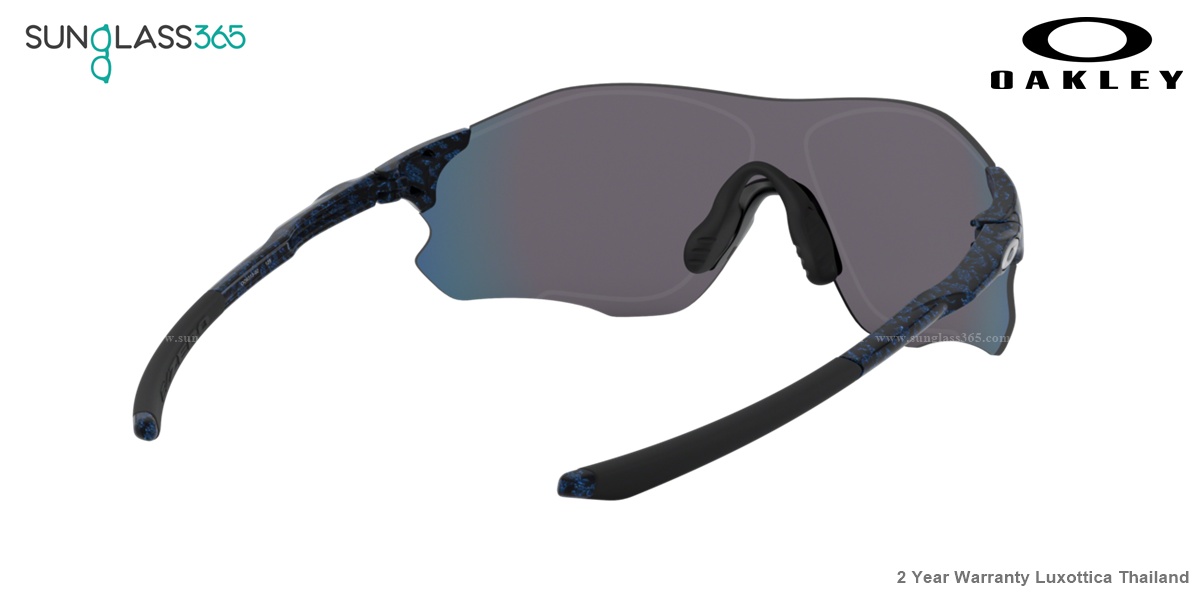 Oakley OO9313-02 EVZERO PATH positive red iridium
