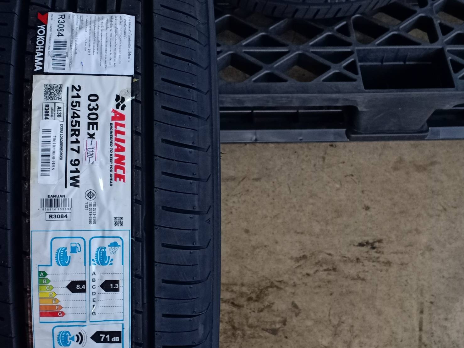 YOKOHAMA ALLIANCE 030EX 215/45R17 91W JAPAN