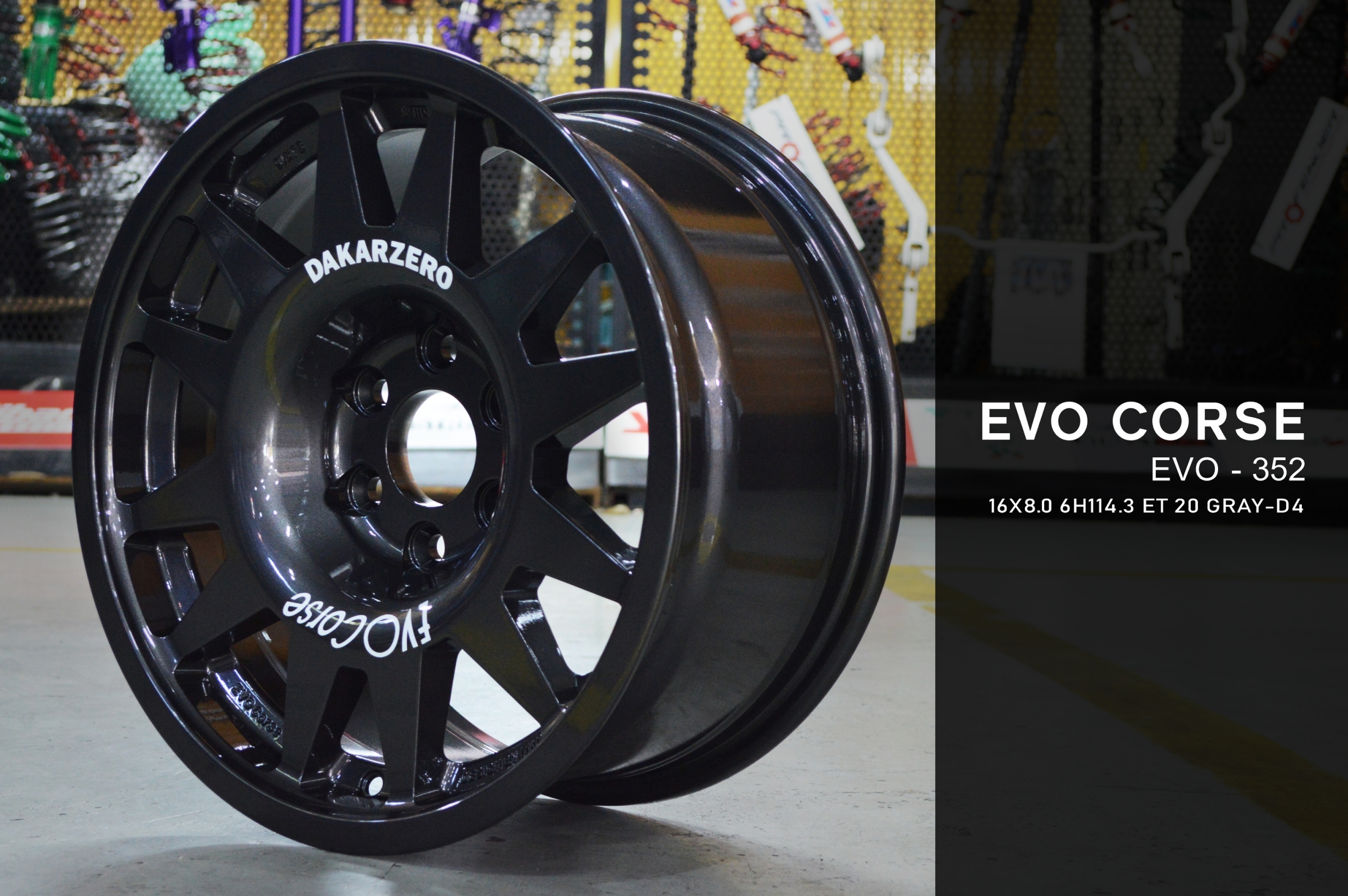 ล้อ EVO CORSE 16 พร้อมยาง DUNLOP ผ่อนแค่ 2880 เท่านั้น