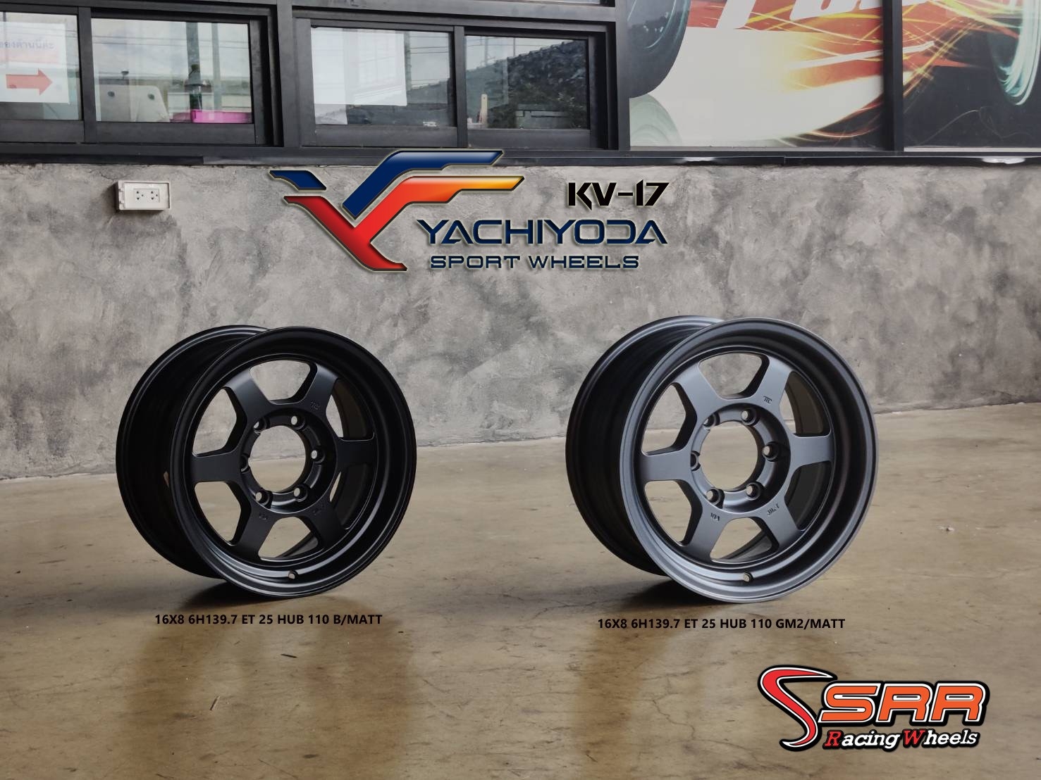 YACHIYODA : TE37 16X8 6H139.7 25 B/MATT (ดำด้าน)